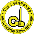 World Haidong Gumdo Federation